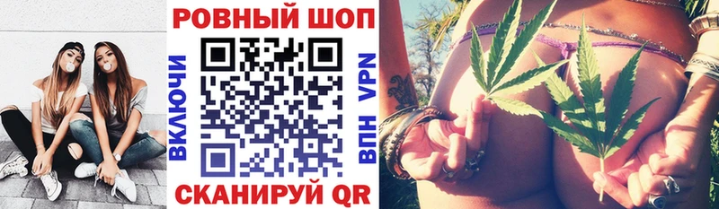 Сколько стоит Балей Гашиш COCAIN A-PVP Меф мяу мяу
