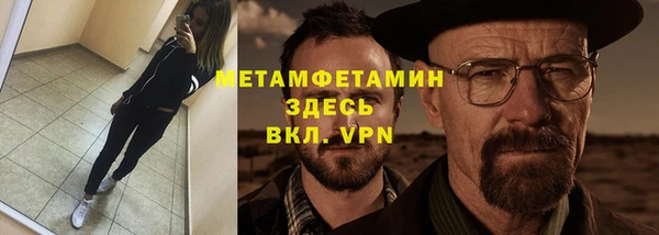винт Арсеньев