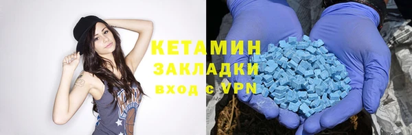 винт Арсеньев