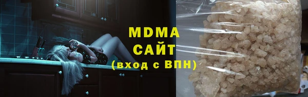 ECSTASY Строитель