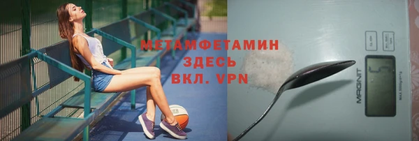 винт Арсеньев