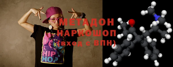 винт Арсеньев