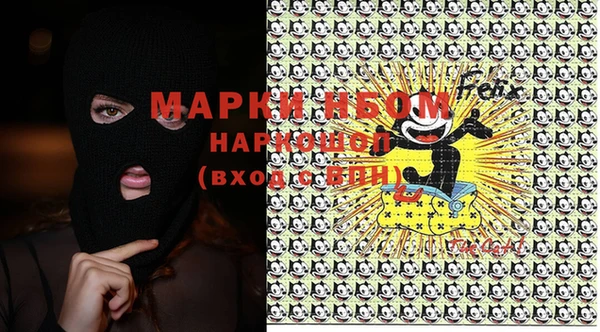 винт Арсеньев