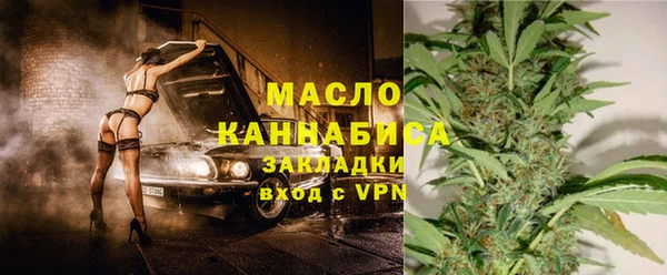 винт Арсеньев