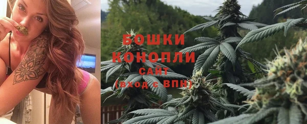 а пвп мука Струнино