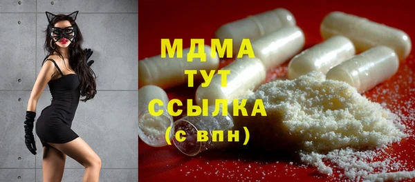 винт Арсеньев