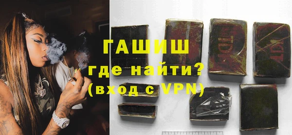 стаф Аркадак