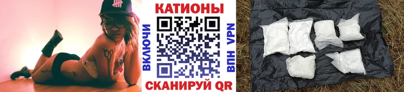 маркетплейс телеграм  наркотики  Балей  Меф кристаллы 